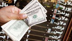 دریافت پاورپوینت بازار ارز