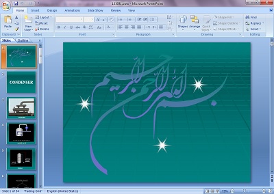 دریافت پاورپوینت کندانسورها (Condenser)