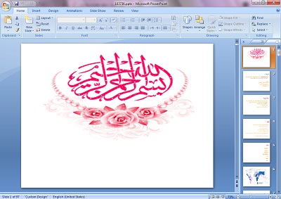 دریافت پاورپوینت لیشمانیوزیس