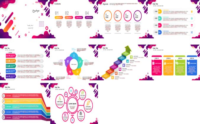 دریافت قالب پاورپوینت اینوگرافیک حرفه ای زیبا