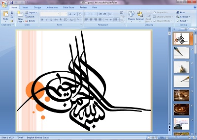 دریافت پاورپوینت کمپین های تبلیغاتی و بازاریابی حسی